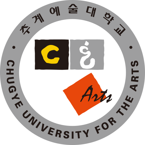 추계예술대학교 인터넷정보서비스