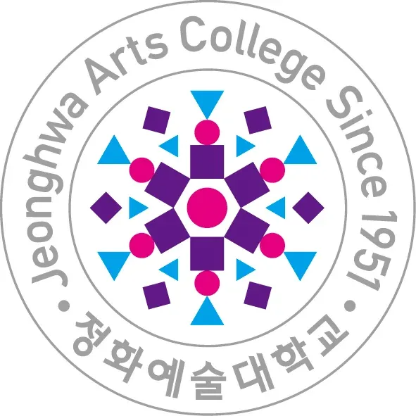 정화예술대학교 수강신청